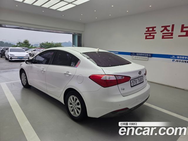 Kia K3 из Кореи Encar
