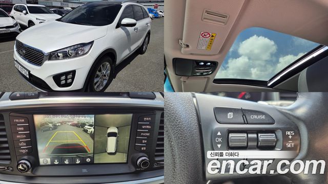 Kia Sorento из Кореи Encar