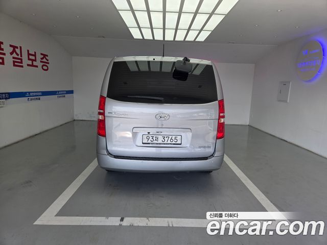 Hyundai Starex из Кореи Encar
