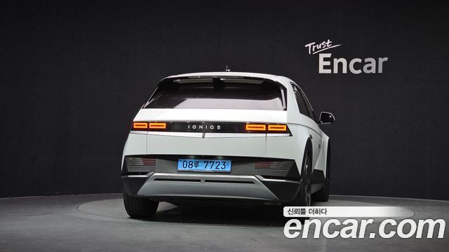 Hyundai Ioniq5 из Кореи Encar