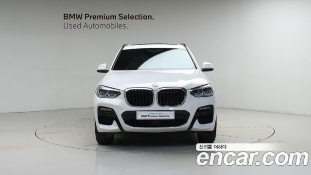 BMW X3 xDrive 30e M Sport — пробег 51 207 км — фото 2 из 5