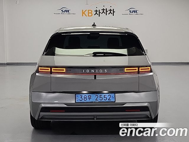 Hyundai Ioniq5 из Кореи Encar