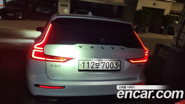 Volvo V60 из Кореи Encar