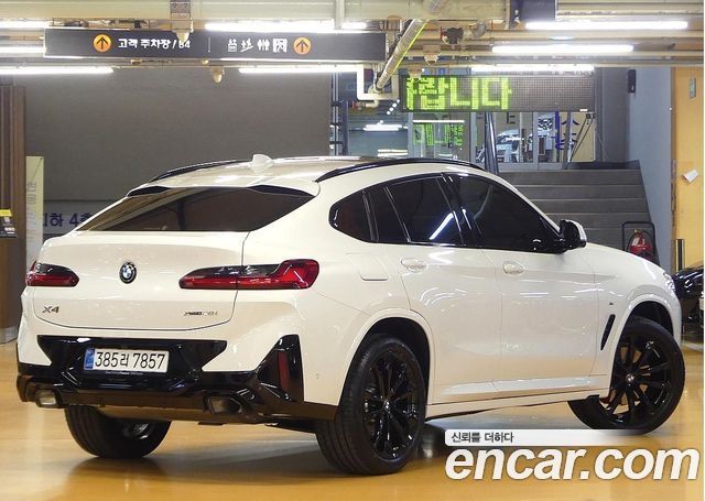 BMW X4 из Кореи Encar