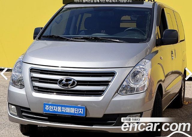 Hyundai Starex из Кореи Encar