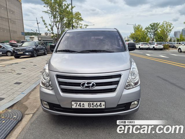 Hyundai Starex из Кореи Encar