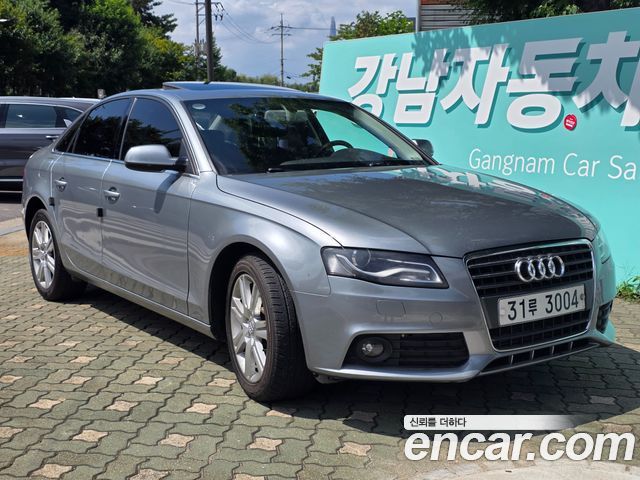 Audi A4 из Кореи Encar