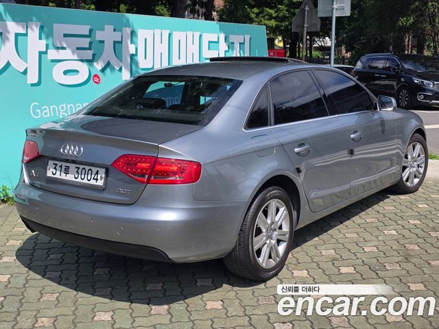 Audi A4 из Кореи Encar