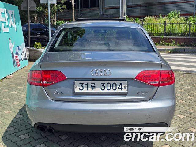 Audi A4 из Кореи Encar