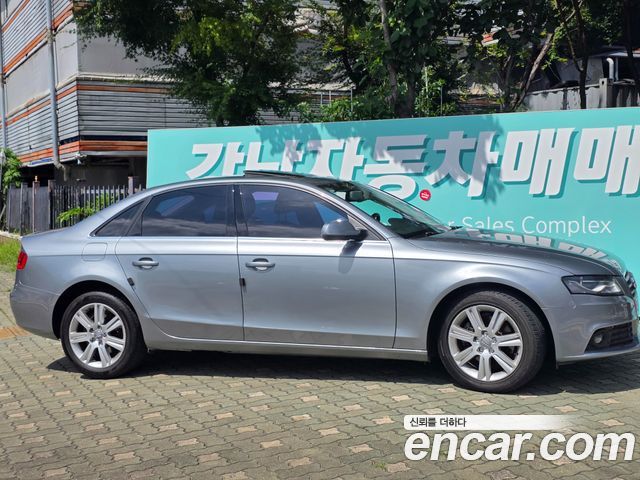 Audi A4 из Кореи Encar