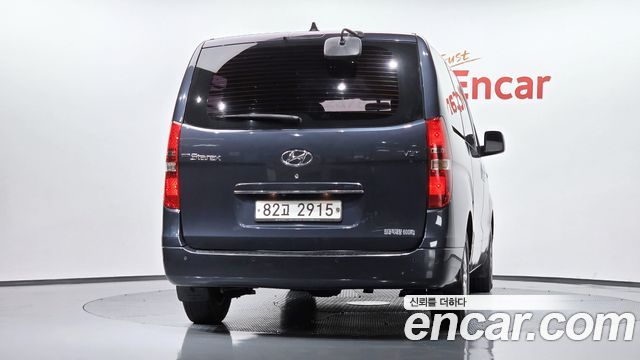 Hyundai Starex из Кореи Encar