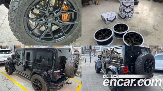 Jeep Wrangler 2.0 Sahara Power Top 4Door 4xe — пробег 12 900 км — фото 5 из 5