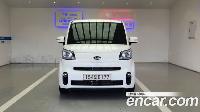 Kia RAY из Кореи Encar