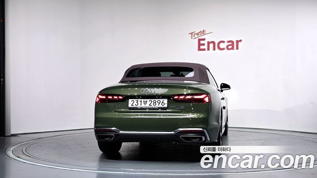 Audi A5 из Кореи Encar