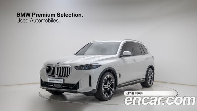 BMW X5 xDrive 50e xLine — пробег 12 050 км — фото 1 из 5