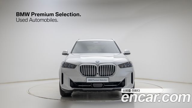 BMW X5 xDrive 50e xLine — пробег 12 050 км — фото 3 из 5