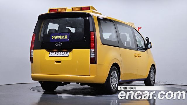 Hyundai Staria из Кореи Encar