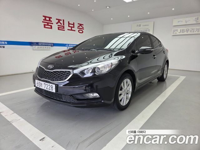Kia K3 из Кореи Encar