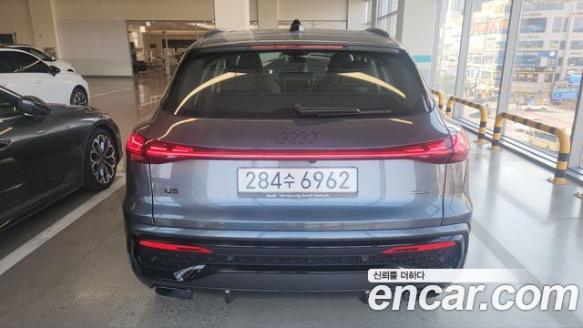 Audi Q5 из Кореи Encar