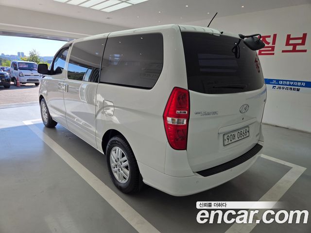 Hyundai Starex из Кореи Encar