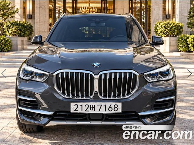 BMW X5 xDrive 45e xLine — пробег 179 412 км — фото 1 из 3
