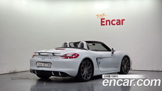 Porsche Boxster из Кореи Encar
