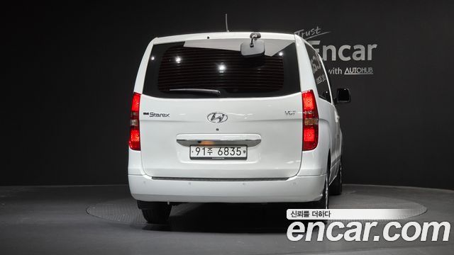 Hyundai Starex из Кореи Encar