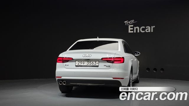 Audi A4 из Кореи Encar