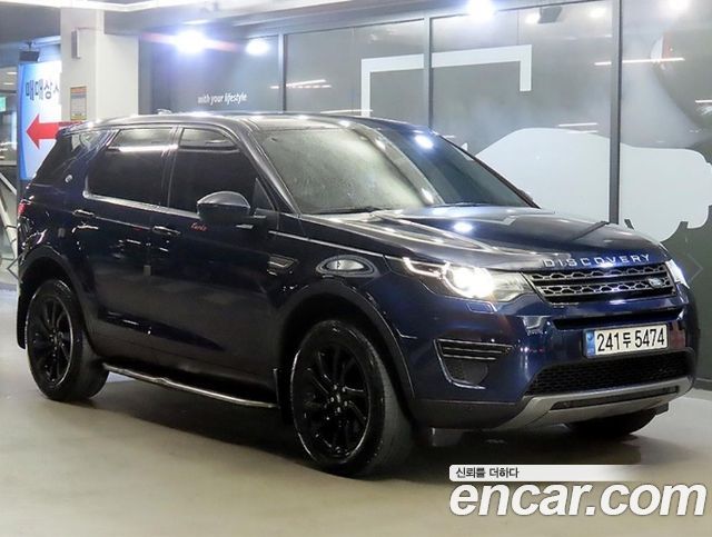 Land Rover Discovery Sport из Кореи Encar