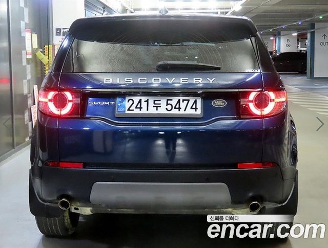 Land Rover Discovery Sport из Кореи Encar