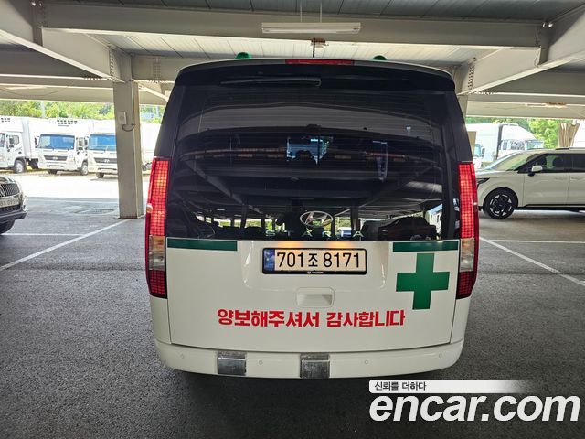 Hyundai Staria из Кореи Encar