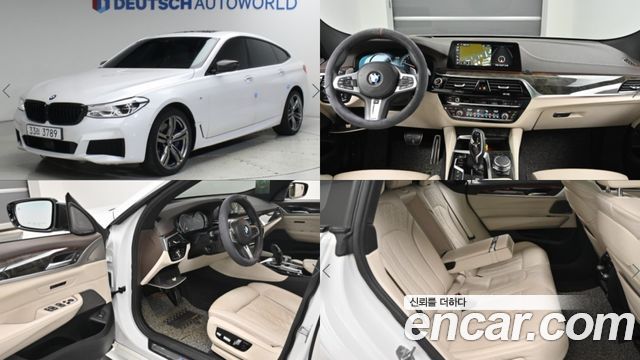 BMW Gran Turismo 640i xDrive M Sport — пробег 148 695 км — фото 1 из 5