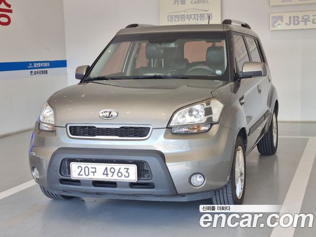 Kia Soul из Кореи Encar