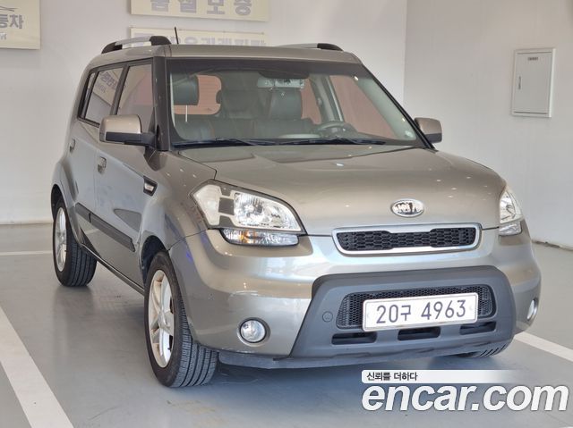 Kia Soul из Кореи Encar