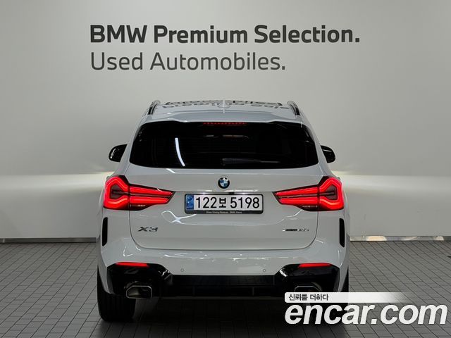 BMW X3 xDrive 20i M Sport — пробег 52 665 км — фото 4 из 5
