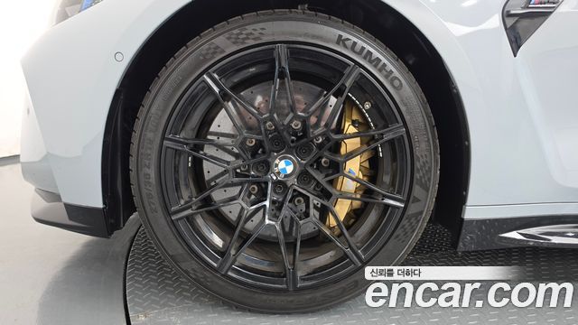 BMW M4 M4 Competition M xDrive — пробег 10 427 км — фото 5 из 5