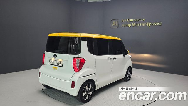 Kia RAY из Кореи Encar