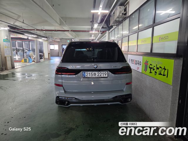BMW X7 xDrive 40i M Sport 6STR — пробег 5 800 км — фото 4 из 5
