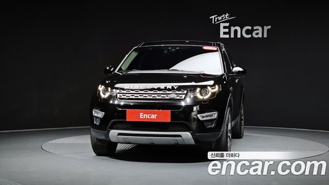 Land Rover Discovery Sport 2.0 TD4 HSE Luxury — пробег 102 480 км — фото 3 из 5