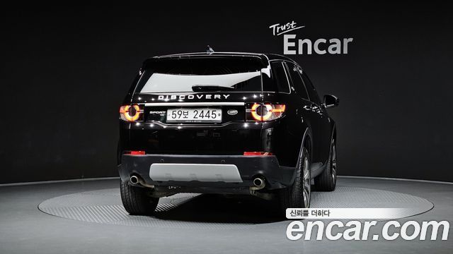 Land Rover Discovery Sport 2.0 TD4 HSE Luxury — пробег 102 480 км — фото 4 из 5