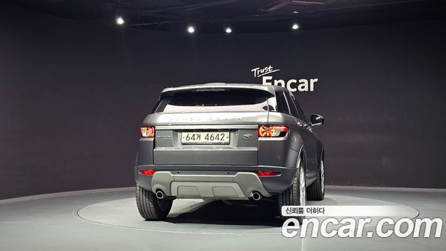 Land Rover Range Rover Evoque из Кореи Encar