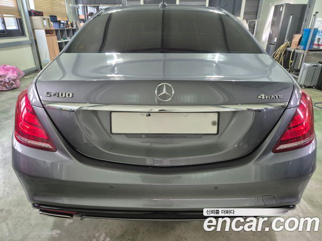 Mercedes-Benz S-Class из Кореи Encar