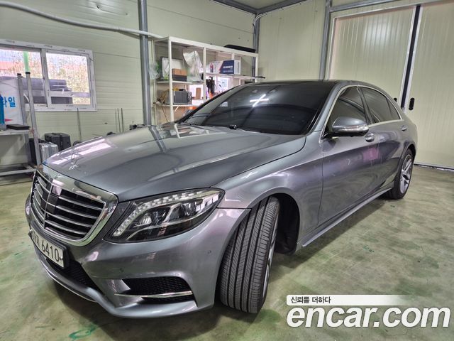 Mercedes-Benz S-Class из Кореи Encar