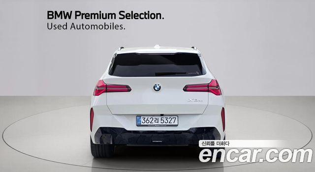BMW X3 xDrive 20 M Sport Pro — пробег 7 837 км — фото 4 из 5