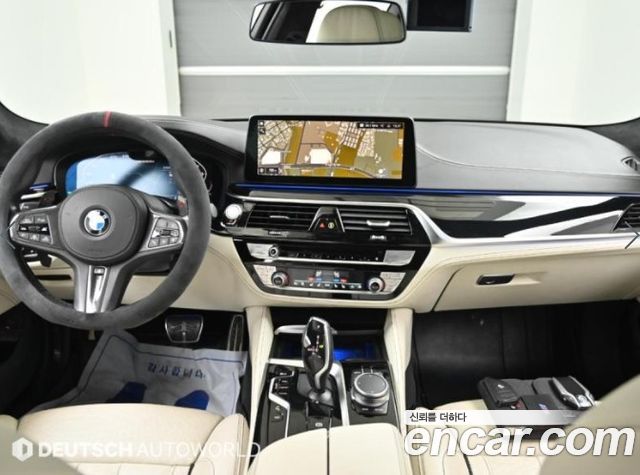 BMW 5-Series M550i xDrive — пробег 87 791 км — фото 5 из 5