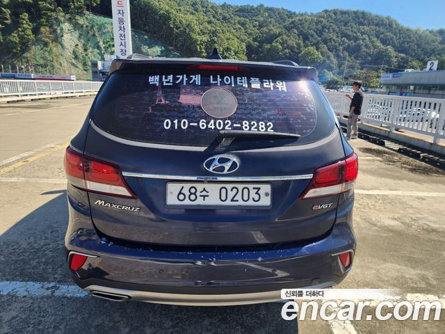 Hyundai Maxcruz из Кореи Encar