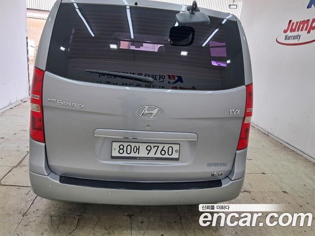 Hyundai Starex из Кореи Encar