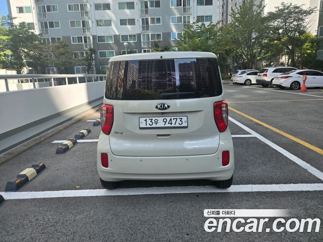 Kia RAY из Кореи Encar