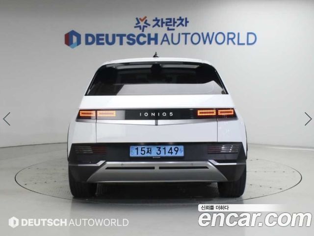 Hyundai Ioniq5 из Кореи Encar