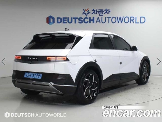 Hyundai Ioniq5 из Кореи Encar